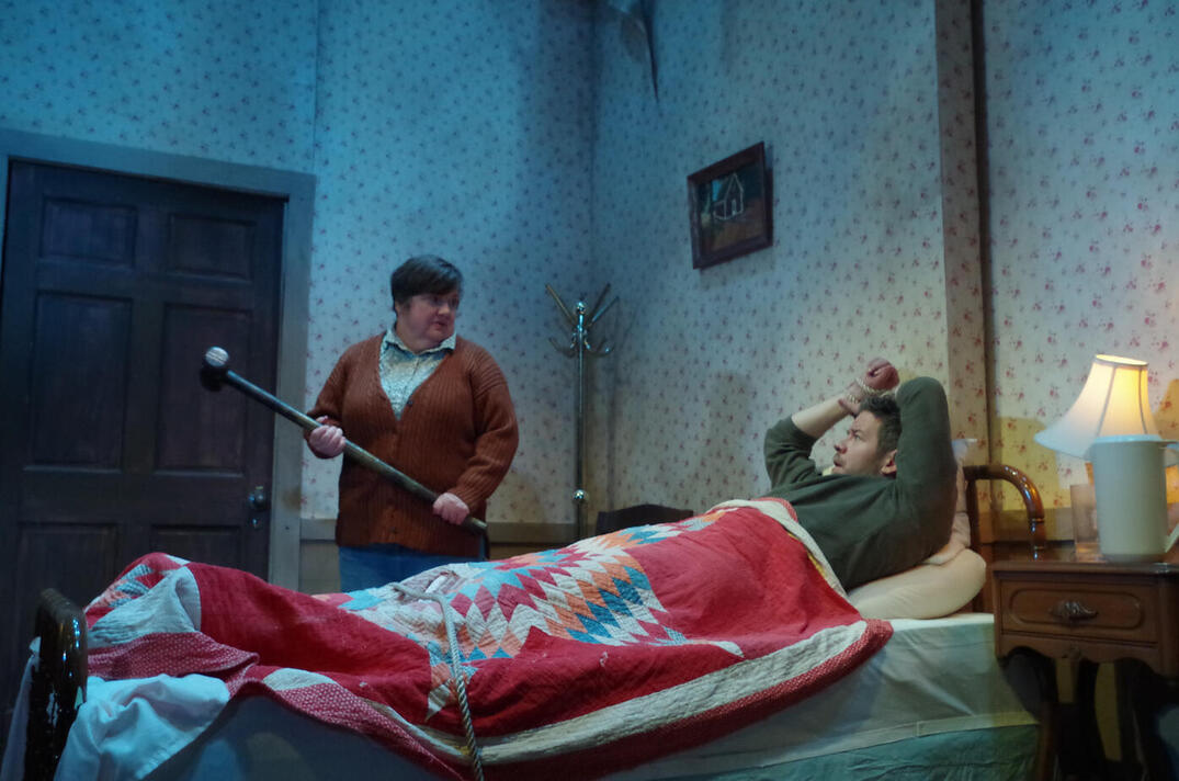 STEPHEN KING'S MISERY